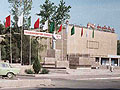 Истаравшан. Города Таджикистана