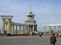 Куляб. Фото Таджикистана
