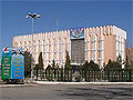 Kurgan-Tyube, Cities of Tajikistan