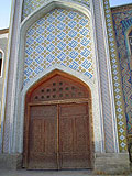Kurgan-Tyube, Cities of Tajikistan Kurgan-Tyube, Cities of Tajikistan