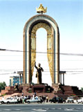 Dushanbe pictures Dushanbe pictures